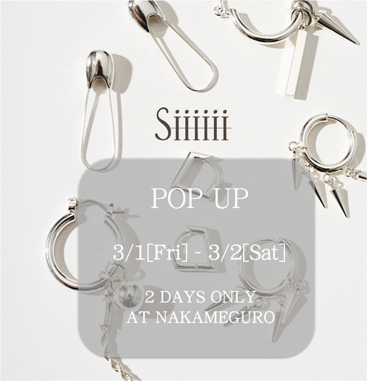 Siiiiii ブランドローンチPOP UP ストア開催