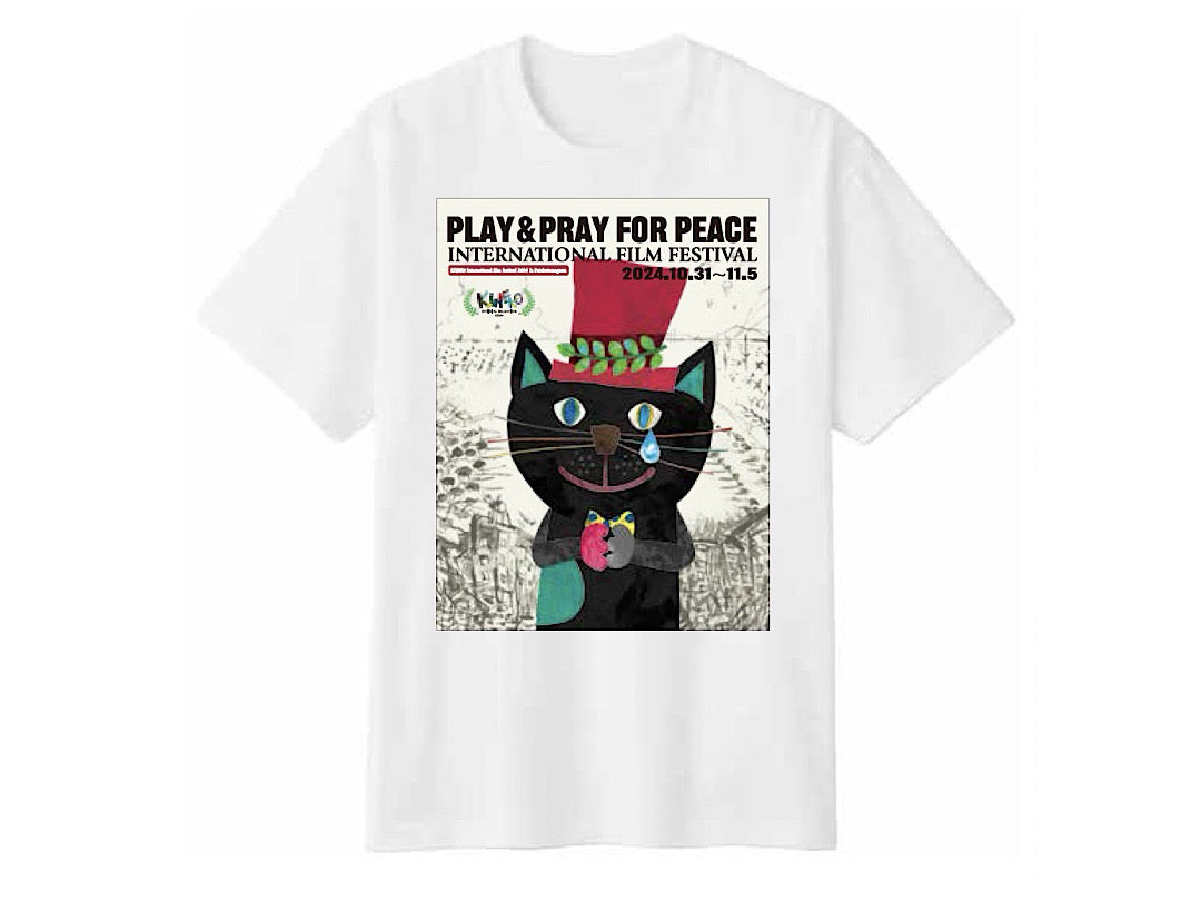 キネコ タブロイドキッズTシャツ