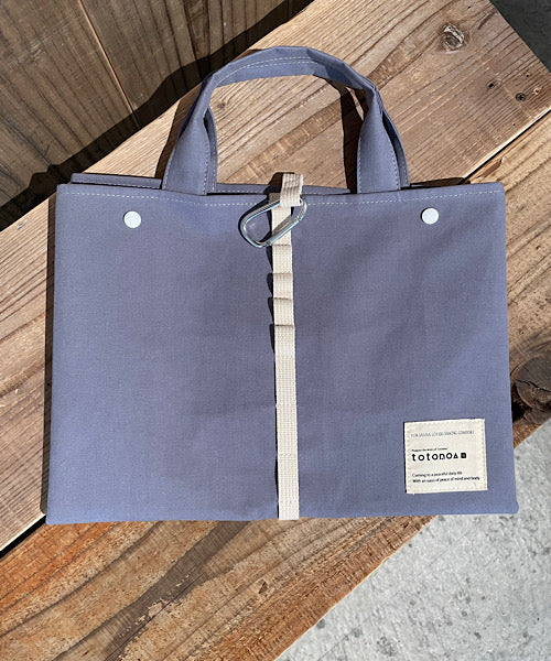 many waySAUNA BAG