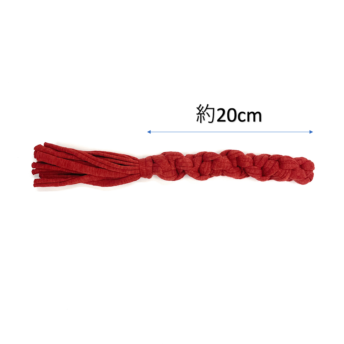 Upcycle DOG TOY(20cm)