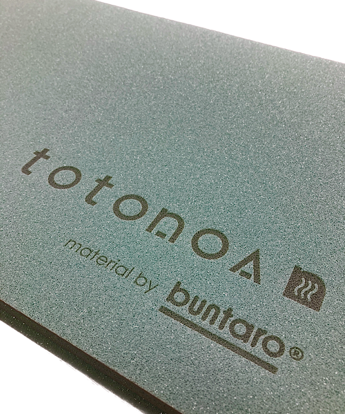 高機能テクノロジーサウナマット ロングシングル
