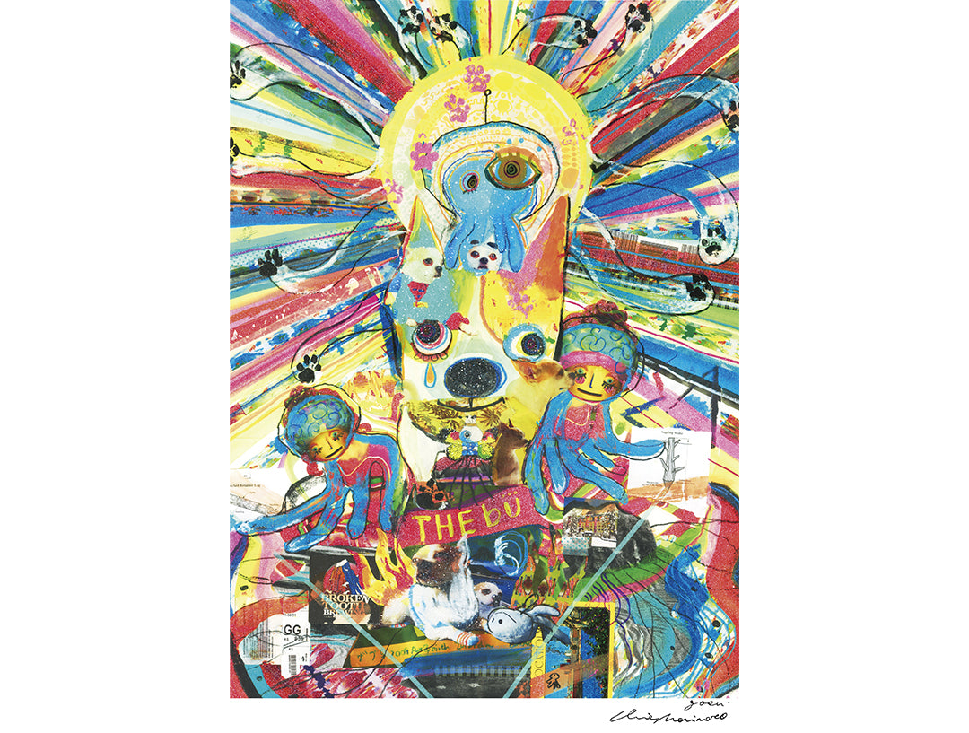 goen ° 【Original Artwork Tshirt】No.43
