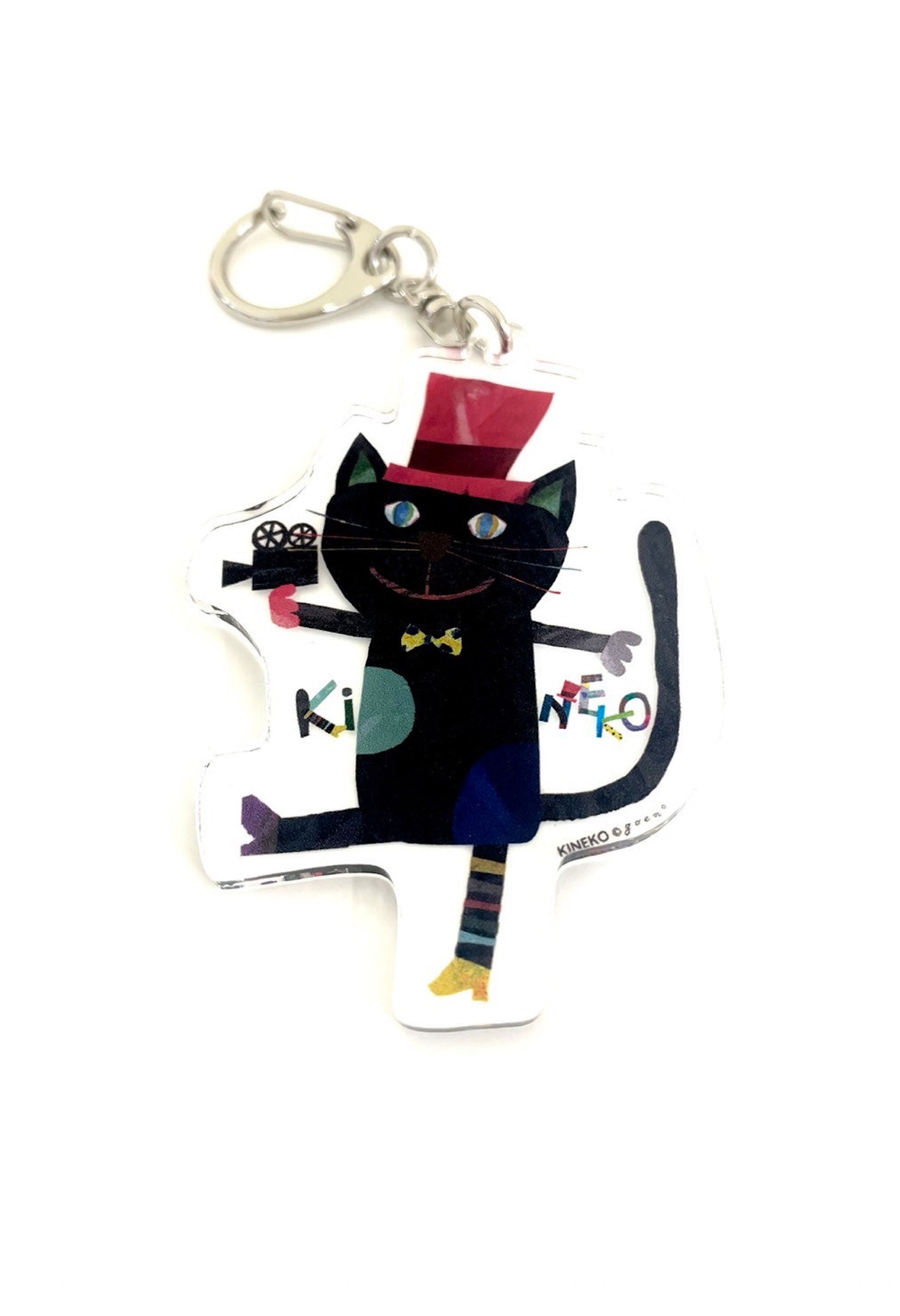 キネコといっしょ キーホルダー
