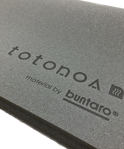 高機能テクノロジーサウナマット ロングシングル