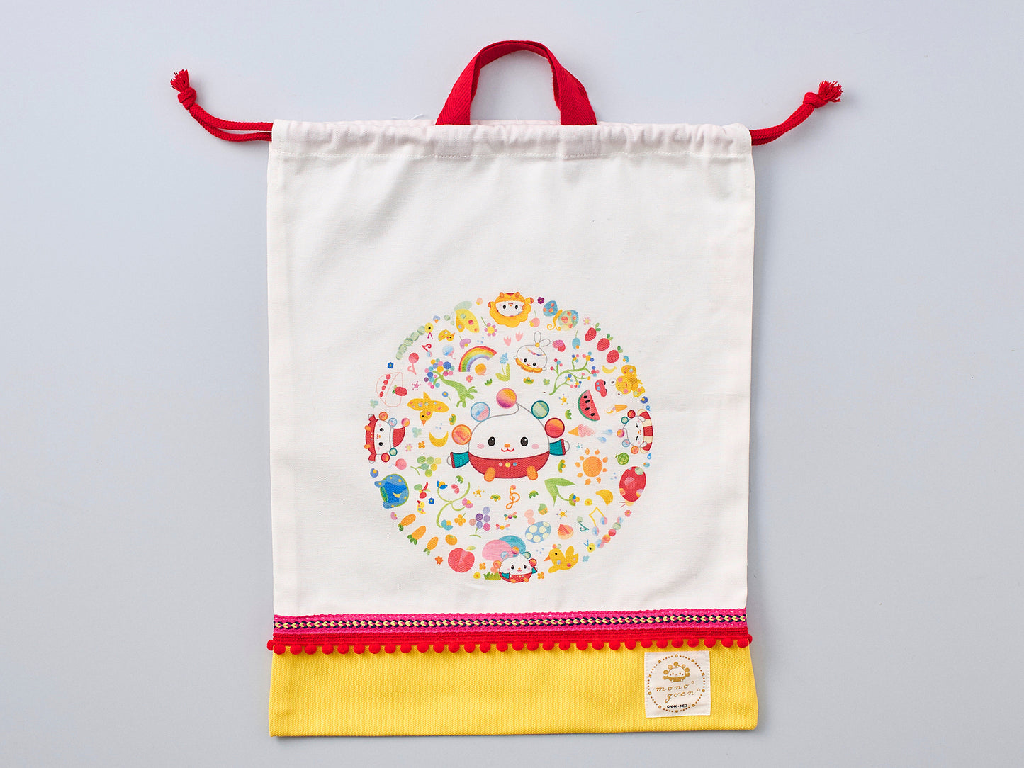 poupo clothes bag