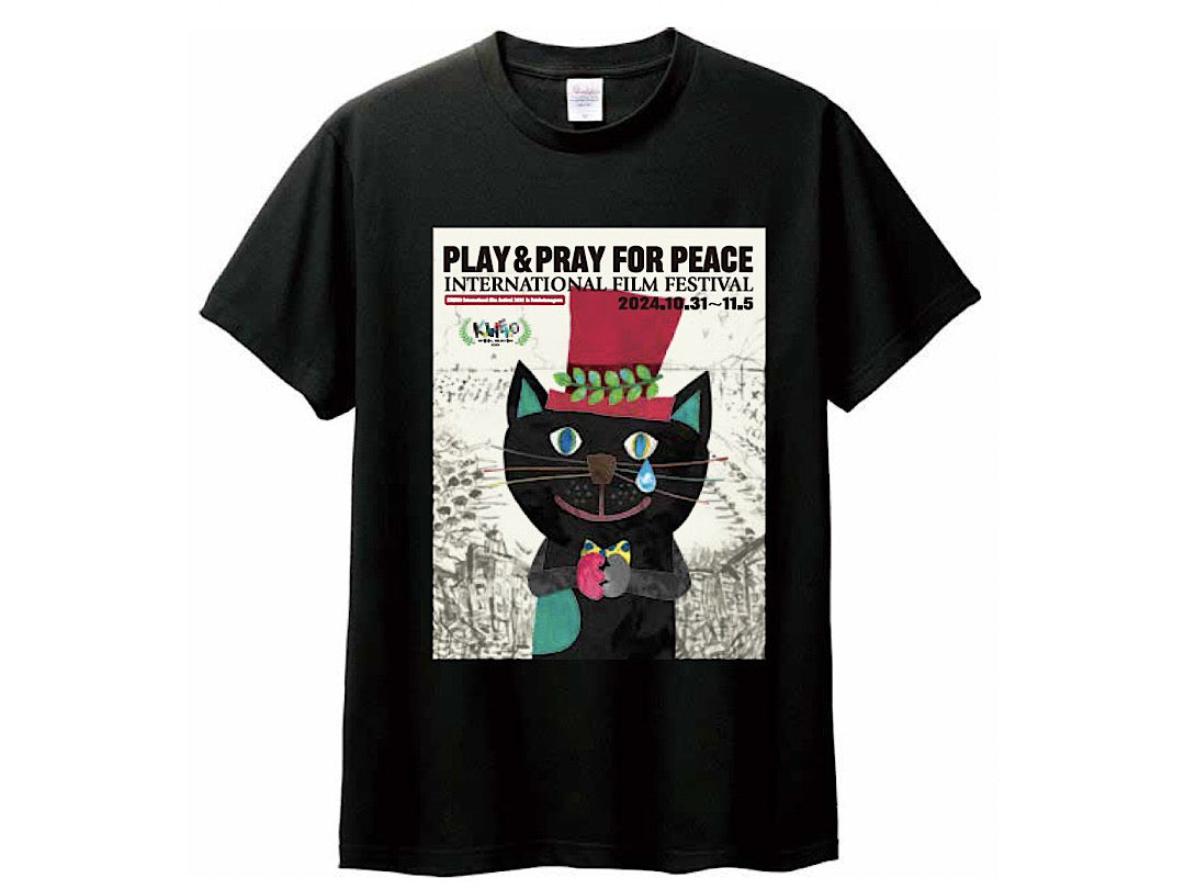 キネコ タブロイドキッズTシャツ