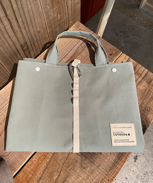 many waySAUNA BAG