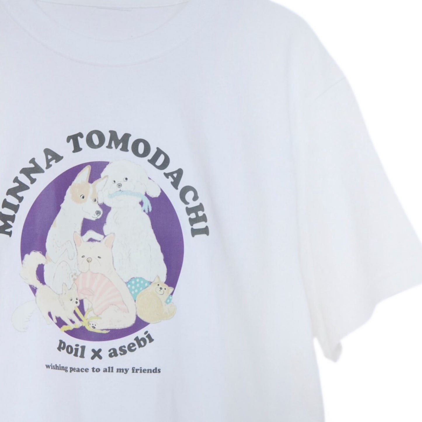 asebi×poil チャリティーTシャツ