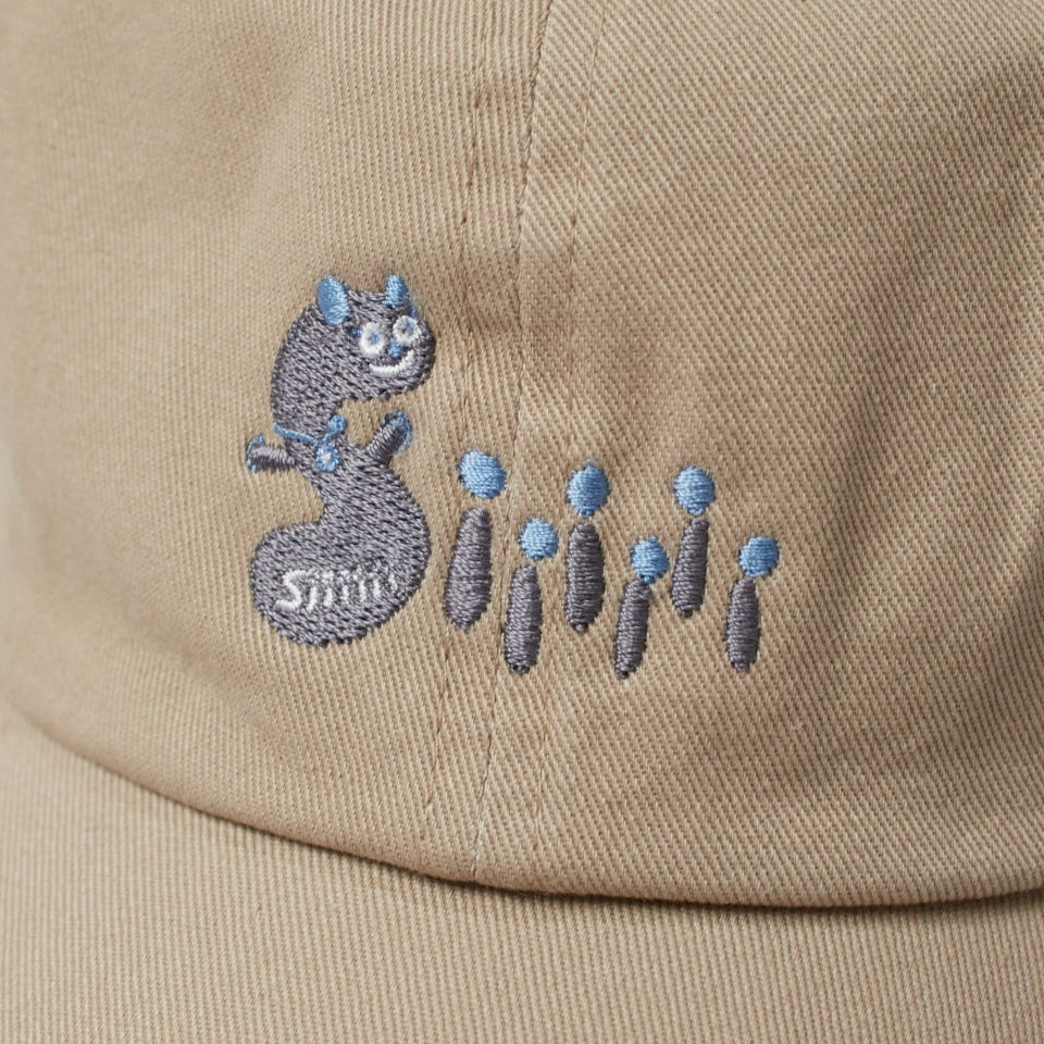 Siiiiii Icon Cap