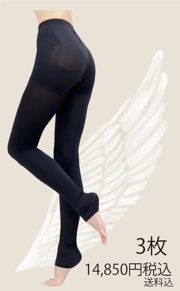 Me leggings 3枚セット