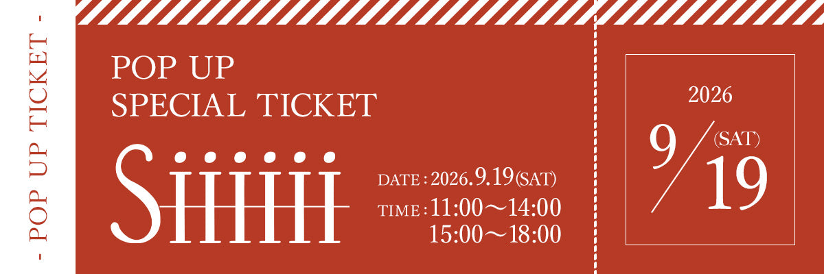 Siiiiii POP UPイベントチケット 9/19(土)