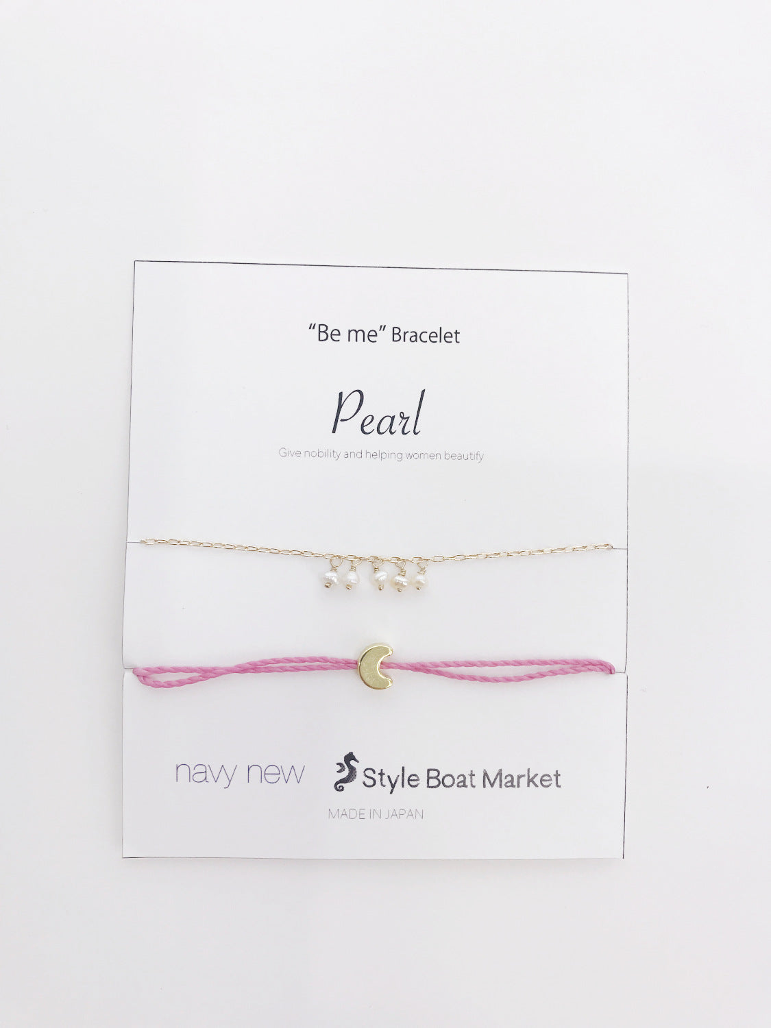 【navy newコラボ】“Be Me” Bracelet