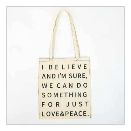 Message Eco  Bag /Black