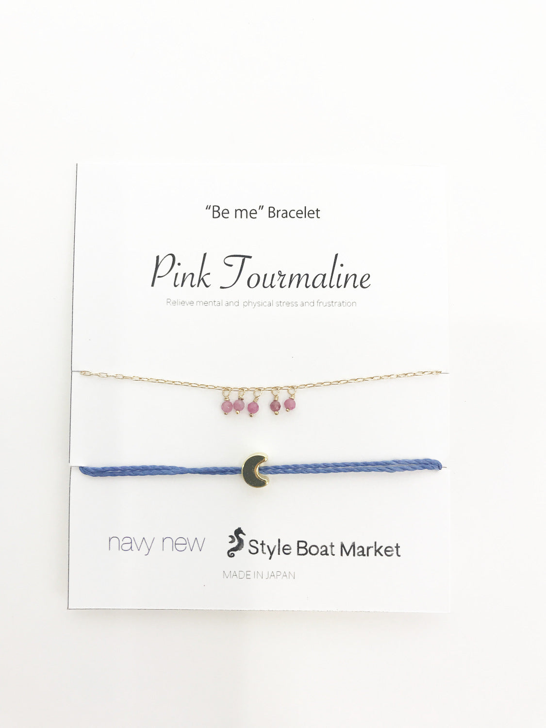【navy newコラボ】“Be Me” Bracelet