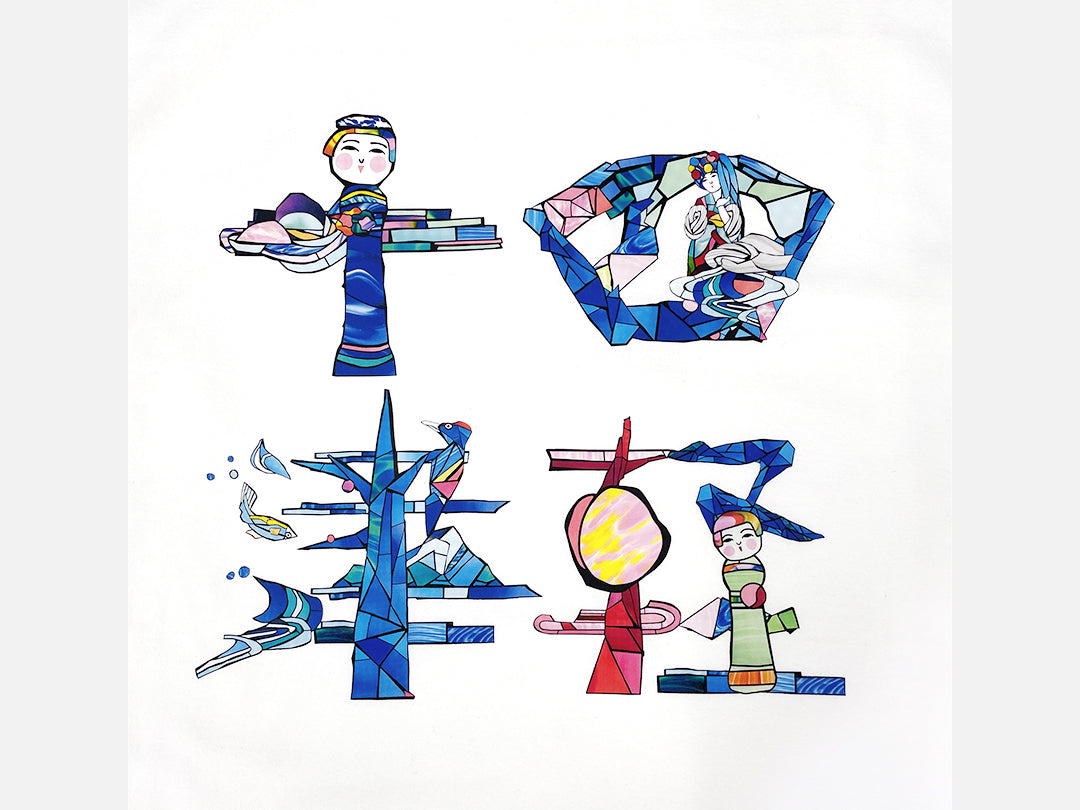 十四津軽【Logo Tシャツ】(White)