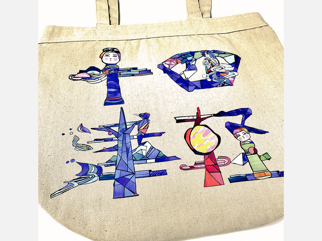 十四津軽【Logo Tote bag】(White)