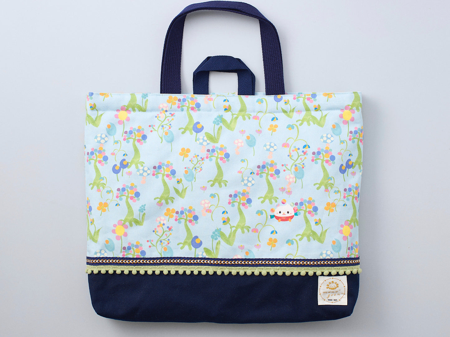 poupo lesson bag