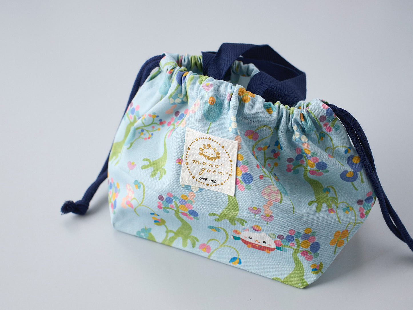 poupo lunch bag