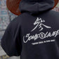 SOME LINEZ Graphic Hoodie（Embroidered Logo）