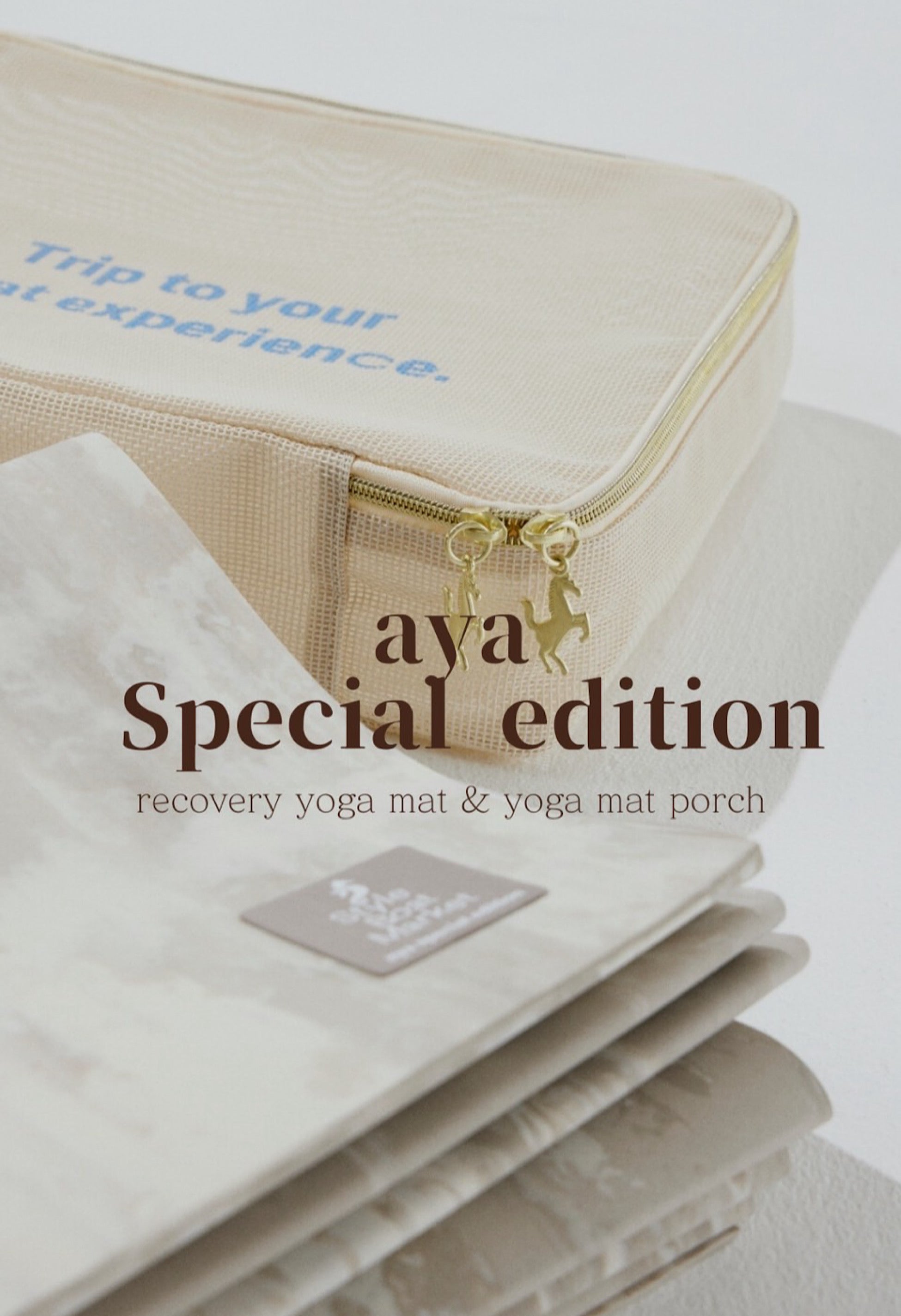 新作商品] ayaさんコラボRecovery Yoga mat 折りたたみ3mmベージュ 