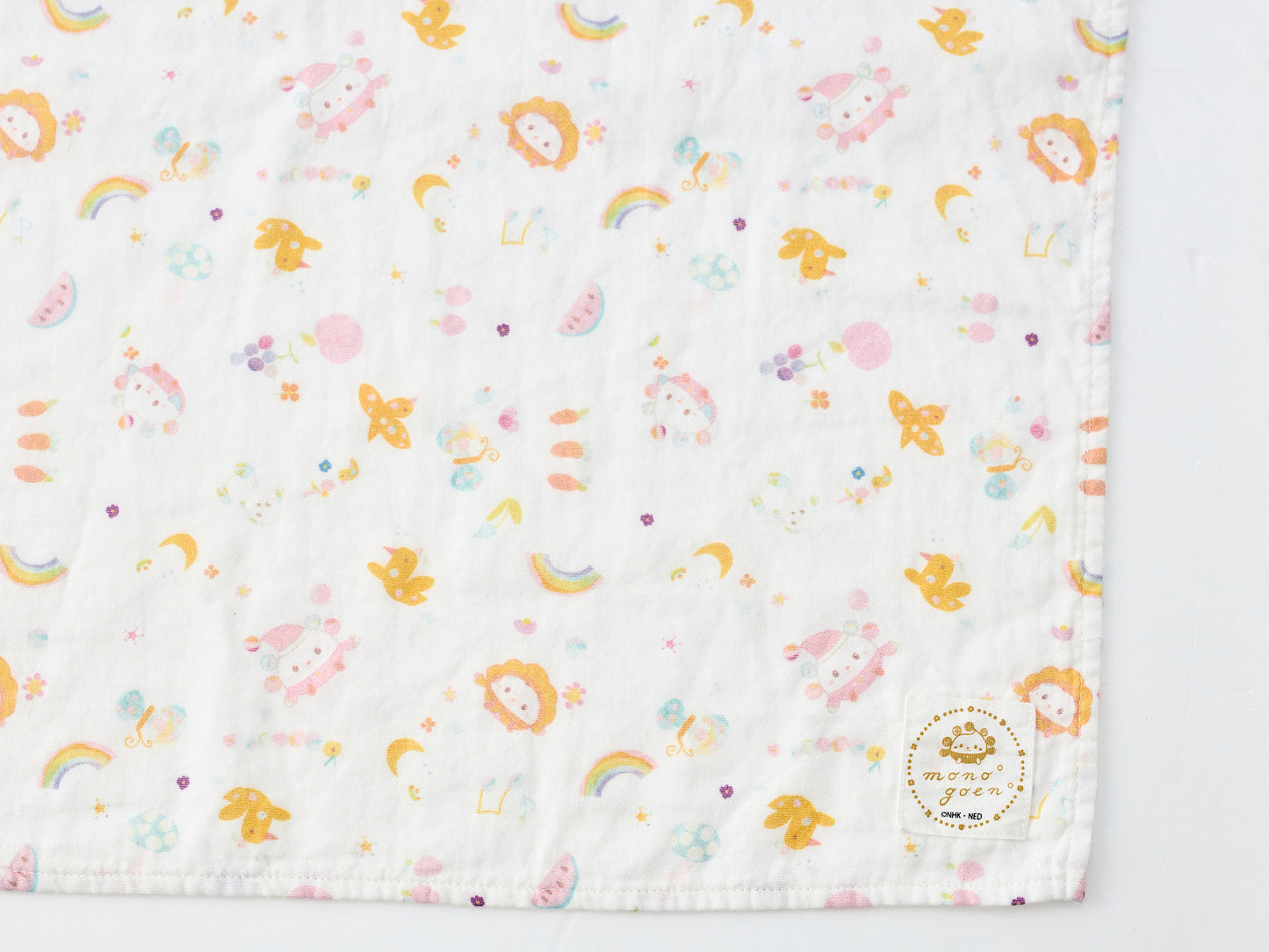 poupo organic cotton Swaddle