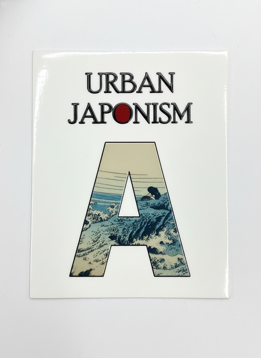 和柄アルファベット樹脂シール