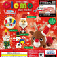 【clemoカプセル】クリスマスシリーズ4個セット