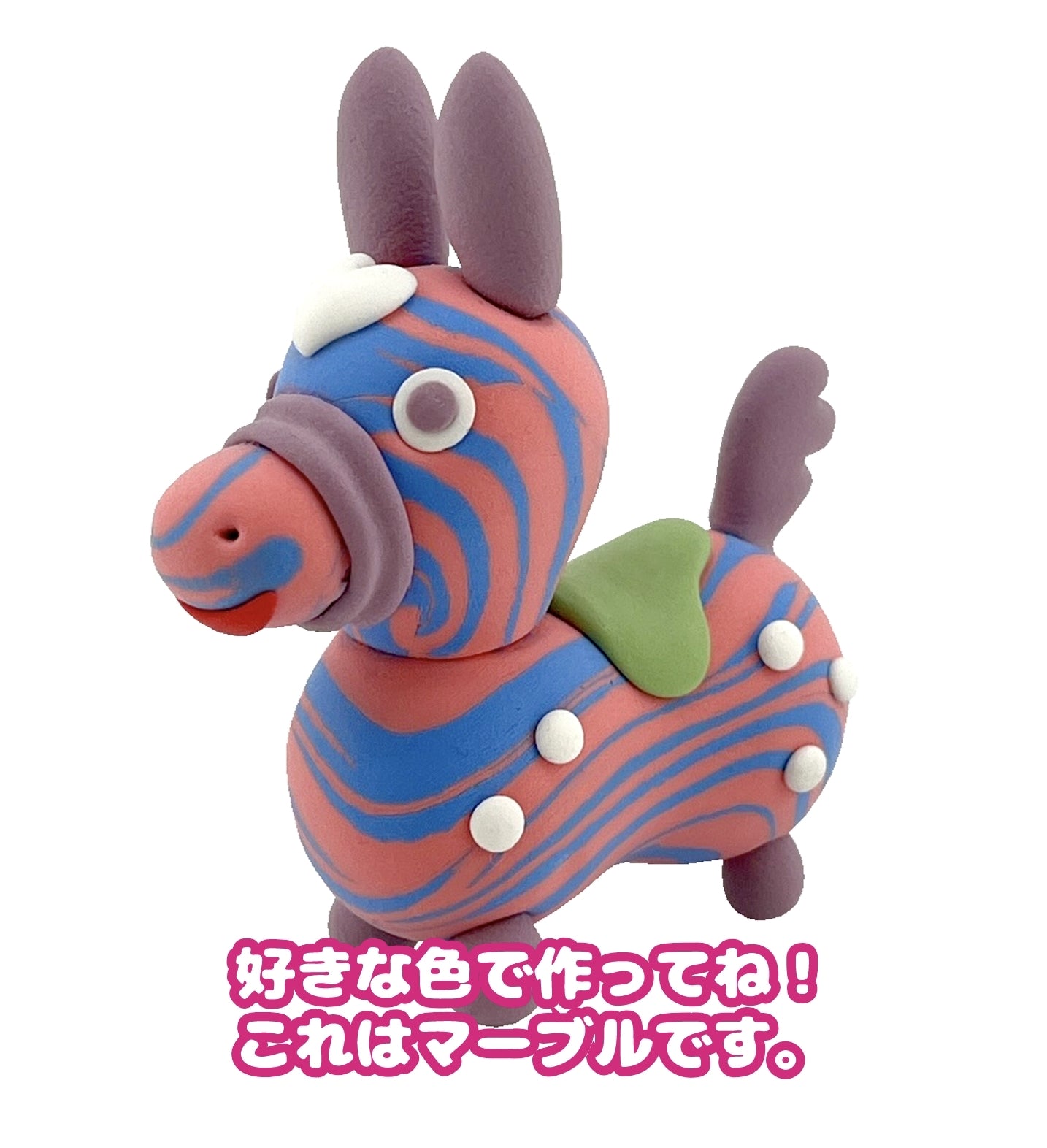 【clemoカプセル】RODY4個セット