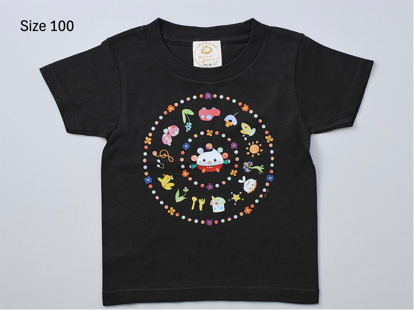 poupo kids Tshirt