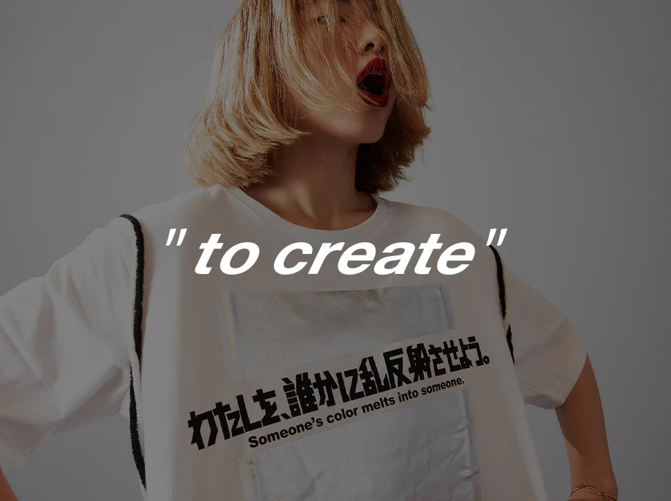 to create