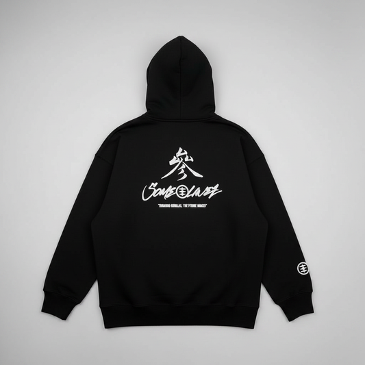 SOME LINEZ Graphic Hoodie（Embroidered Logo）