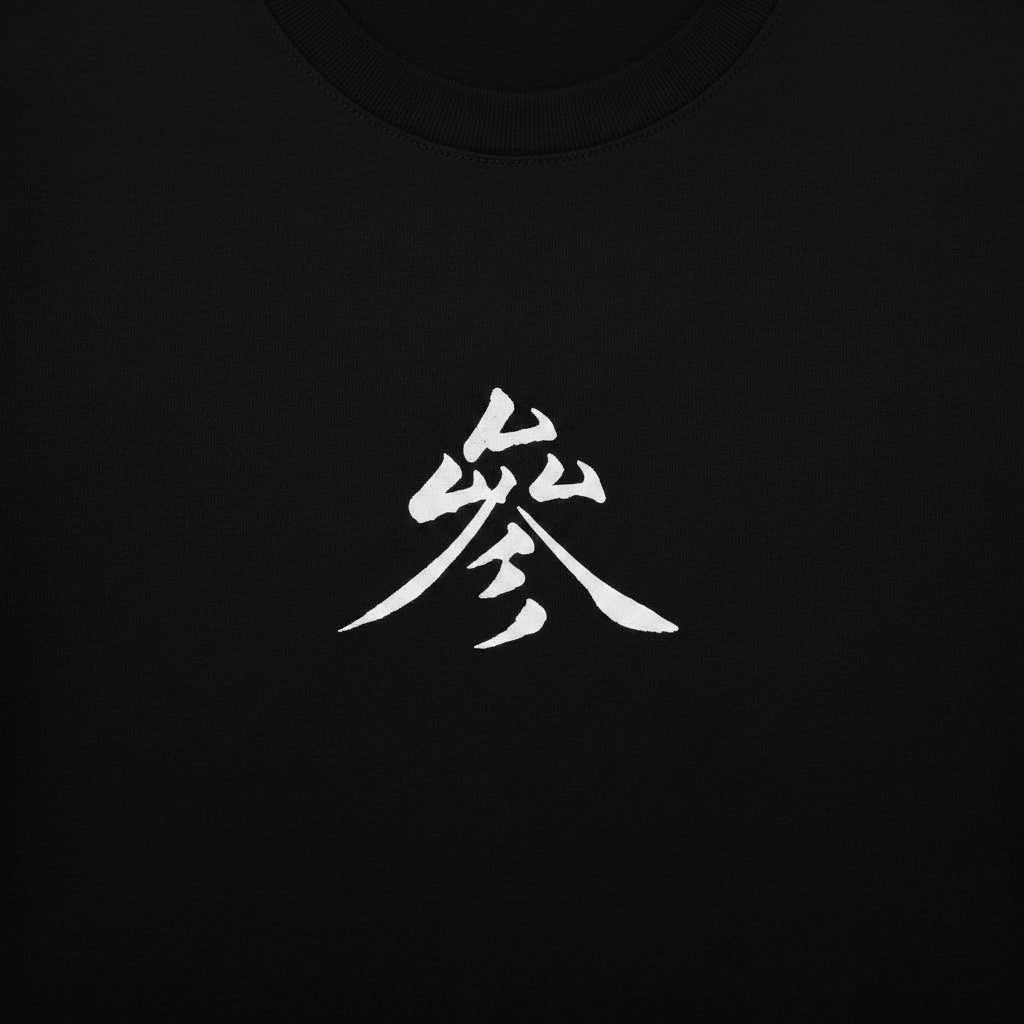 SOME LINEZ  Graphic Long Sleeve Tee　（Printed Logo）