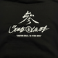 SOME LINEZ Graphic Hoodie（Embroidered Logo）
