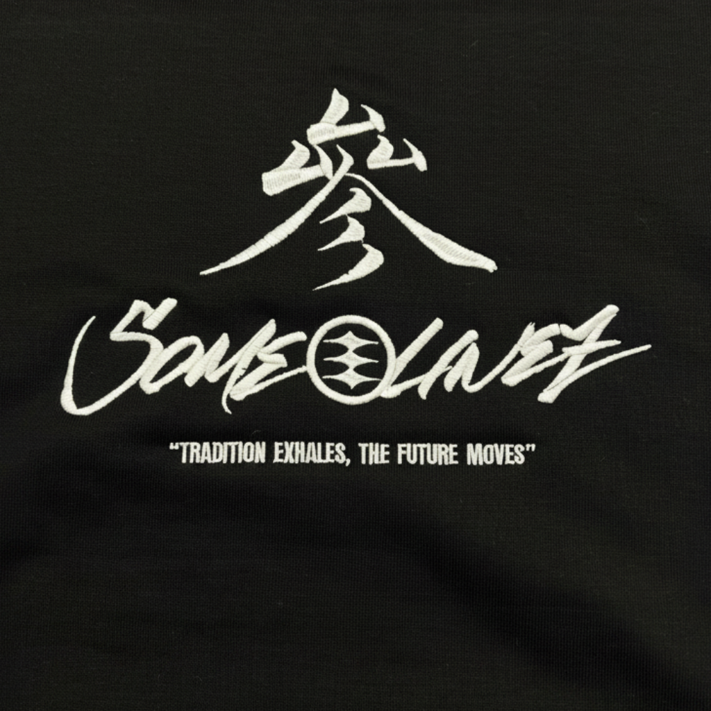 SOME LINEZ  Graphic Tee （Embroidered Logo）