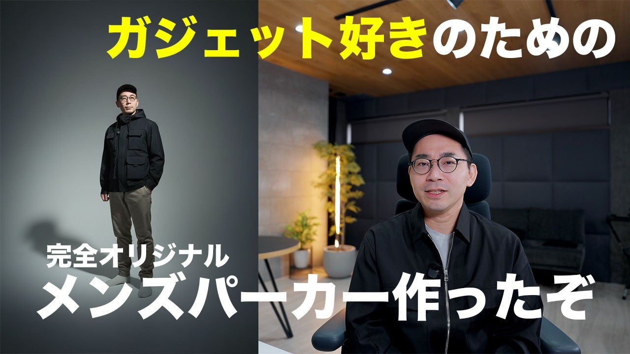 動画を読み込む: 
