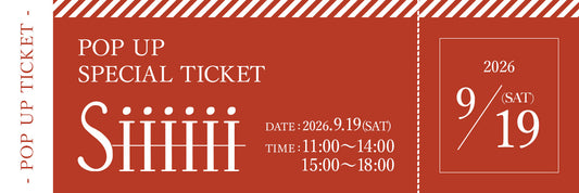 Siiiiii POP UPイベントチケット   9/19(土)