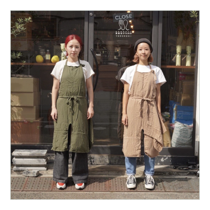 asebi pocketable apron/Beige – we hub online